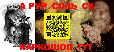 мет Усть-Илимск