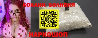 не бодяженный Усть-Джегута