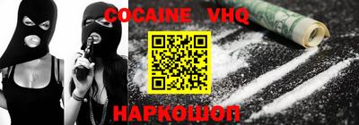 не бодяженный Усть-Джегута