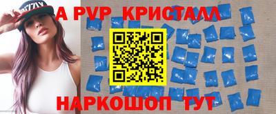 не бодяженный Усть-Джегута