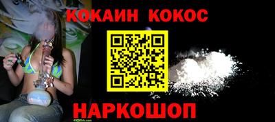 первитин Уссурийск