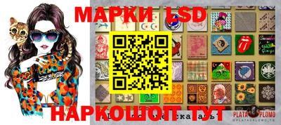 первитин Уссурийск