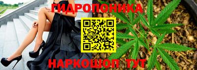 первитин Уссурийск