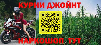 не бодяженный Усть-Джегута