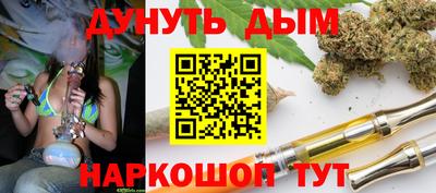 мет Усть-Илимск