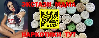 не бодяженный Усть-Джегута