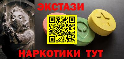 мет Усть-Илимск