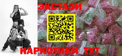 не бодяженный Усть-Джегута