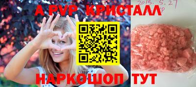 мет Усть-Илимск