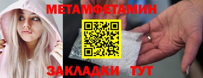 не бодяженный Усть-Джегута