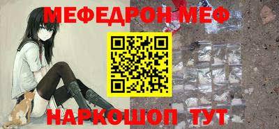 не бодяженный Усть-Джегута